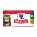 Hills-SP Feline Kitten Mousse (Lattina) (1)